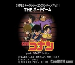 Simple Characters 2000 Series Vol.11 - Meitantei Conan - The Board Game ...